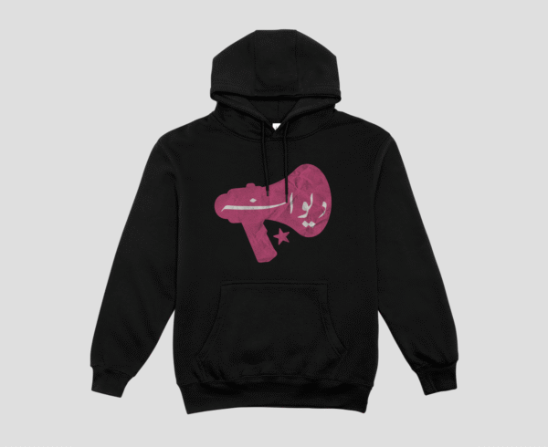 Deewana Unisex Hoodie