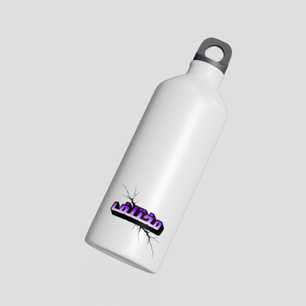 Mukhtalif Steel Bottle
