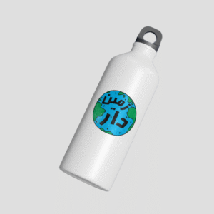Zameen-Daar Steel Bottle