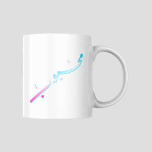Mehboob Steel Ceramic Mug