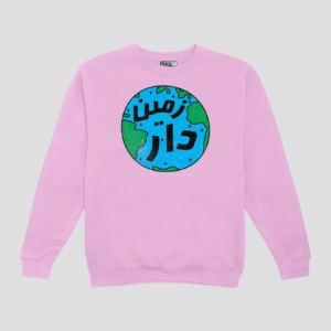 Zameen-Daar Unisex SweatShirt
