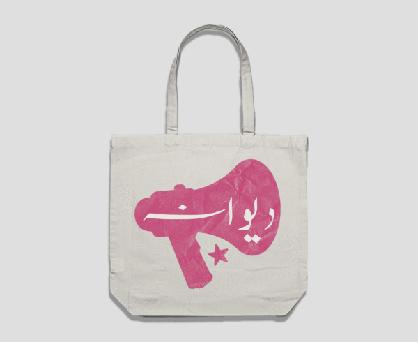 Deewana Reusable Bag