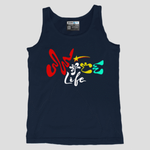 Nice Life Unisex TankTop