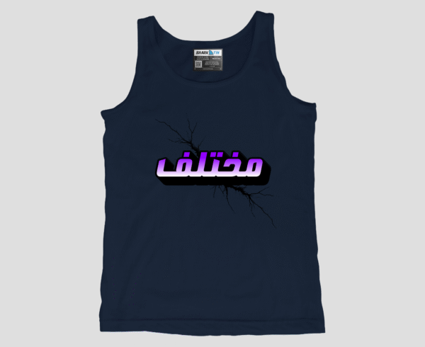 Mukhtalif Unisex TankTop