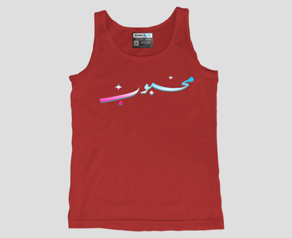 Mehboob Unisex TankTop
