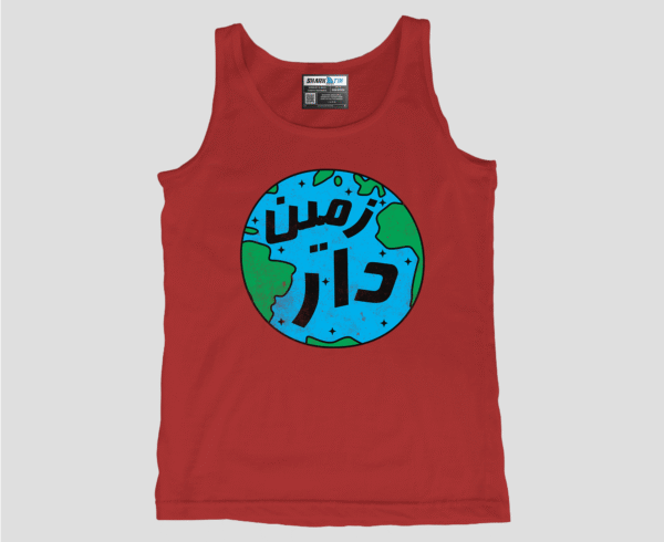 Zameen-Daar Unisex TankTop
