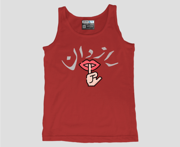 Raazdaan Unisex TankTop