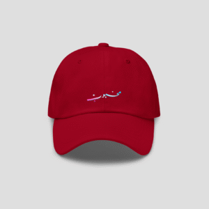 Mehboob Cap