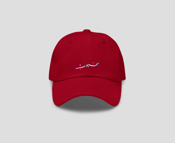 Mehboob Cap