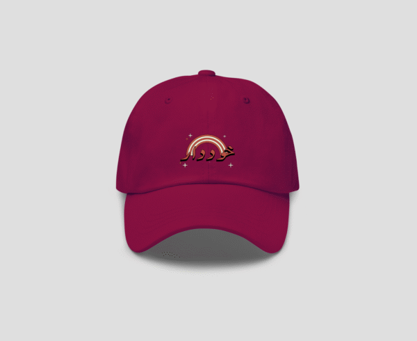 Khud-Daar Cap