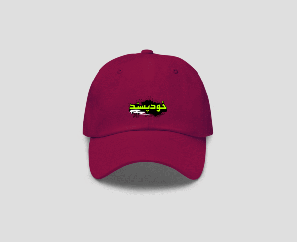 Khud-Passand Cap