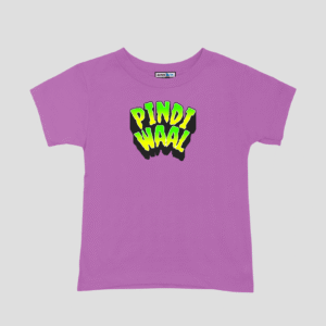 Pindi Waal Unisex Kids T-Shirt