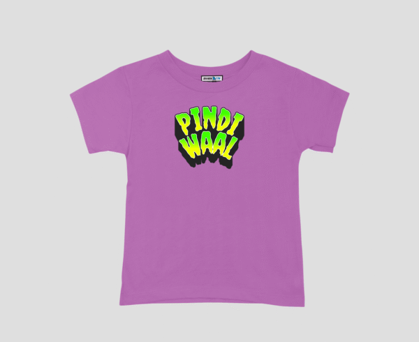 Pindi Waal Unisex Kids T-Shirt