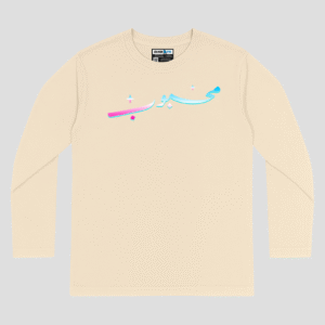 Mehboob Unisex Long Sleeve T-Shirt