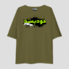 Khud-Passand Unisex Oversized T-Shirt