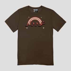 Khud-Daar Unisex Regular Fit T-Shirt