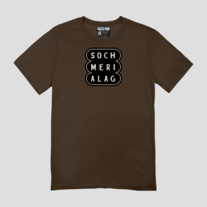 Soch Meri Alag Unisex Regular Fit T-Shirt