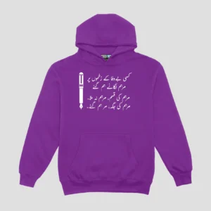 Bewafa k Zakhamon Unisex Hoodie