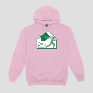 Pakistan Zindabaad Unisex Hoodie