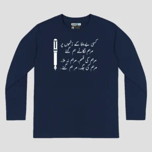 Bewafa k Zakhamon Unisex Long Sleeve T-Shirt