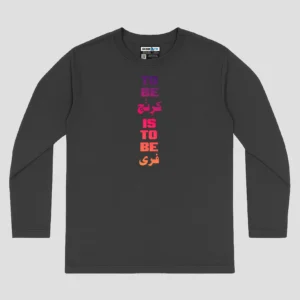 To Be Cringe Unisex Long Sleeve T-Shirt
