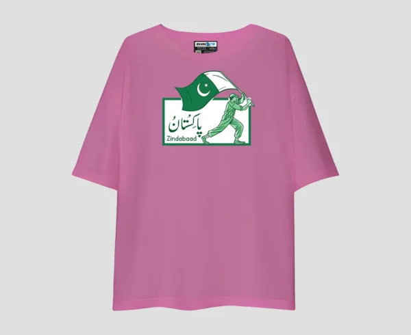 Pakistan Zindabaad Unisex Oversized T-Shirt