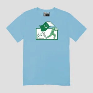 Pakistan Zindabaad Unisex Regular Fit T-Shirt