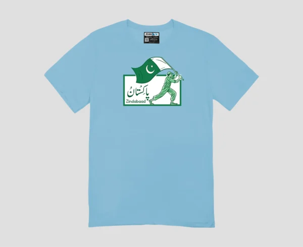 Pakistan Zindabaad Unisex Regular Fit T-Shirt