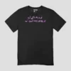 Rul Vi Gaye Aan Unisex Regular Fit T-Shirt