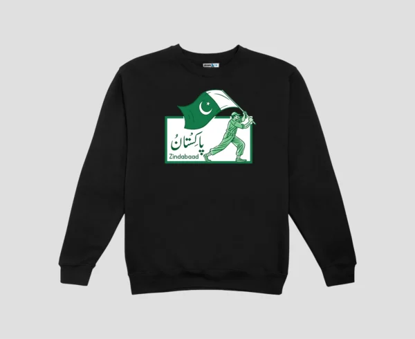 Pakistan Zindabaad Unisex SweatShirt