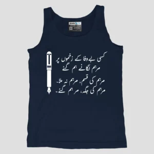 Bewafa k Zakhamon Unisex TankTop