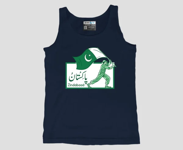 Pakistan Zindabaad Unisex TankTop