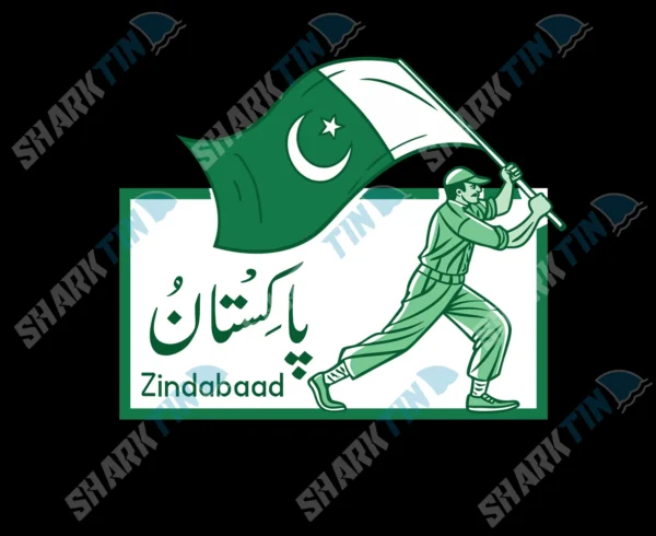 Pakistan Zindabaad Unisex SweatShirt - Image 2
